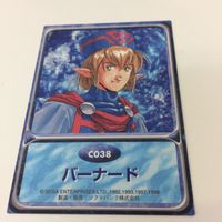 トレーディングカード カード マイナーカード 非売品 レア キラ プロモ アニメ 美少女 ゲーム バーナード パペッツ はづ サムネイル 2