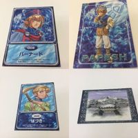 トレーディングカード カード マイナーカード 非売品 レア キラ プロモ アニメ 美少女 ゲーム バーナード パペッツ はづ サムネイル 1