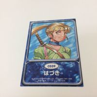 トレーディングカード カード マイナーカード 非売品 レア キラ プロモ アニメ 美少女 ゲーム バーナード パペッツ はづ サムネイル 3