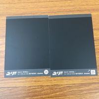 カード トレカ まとめ ユーリ オン アイス ぱしゃこれ 1 サムネイル 6