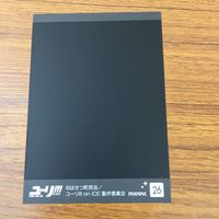 カード トレカ まとめ ユーリ オン アイス ぱしゃこれ 1 サムネイル 10