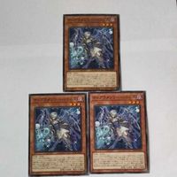 遊戯王 カード トレーディングカード ティアラメンツ・ハゥフニス ノーマル まとめ サムネイル 3