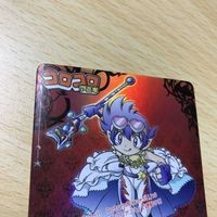 交渉歓迎 uca5-2 カード マグナム ゴー 非売品 プロモ キラ 魔法少女 ザ デュエル コロコロ アニキ 爆走兄弟 0120 サムネイル 2