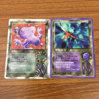 カード トレカ まとめ 大貝獣物語 ミラクル オブ ザ ゾーン moz コノハ マネキネコ ホー キルケド ウッドグー サンドピープル 21 サムネイル 5