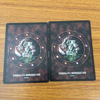 カード トレカ まとめ 大貝獣物語 ミラクル オブ ザ ゾーン moz コノハ マネキネコ ホー キルケド ウッドグー サンドピープル 21 サムネイル 6