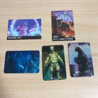カード ゴジラ アニゴジ メカゴジラ カルトUP