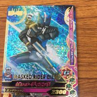 ガンバライド ライジング カード まとめ 5 サムネイル 3