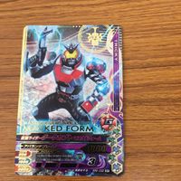 ガンバライド ライジング カード まとめ 5 サムネイル 6