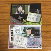 カード トレカ まとめ 忍たま 乱太郎 中在家 長次 71 サムネイル 6