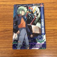 ガンダム トライエイジ カード まとめ 2 サムネイル 5