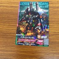 ガンダム トライエイジ カード まとめ 2 サムネイル 4