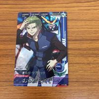 ガンダム トライエイジ カード まとめ 2 サムネイル 2