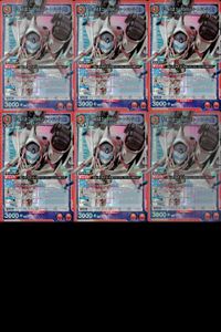 カード ユニオンアリーナ SR まとめ VF-11MAXL改 ミレーヌバルキリー マクロス スーパーレア サムネイル 1