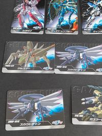 ガンダムSEED DESTINY コンプリートカード カード まとめ フォースインパルスガンダム ソードカラミティ ブルーフレームセカンドL フォビトゥンブルー ゲルズゲー ガズウート タケミカズチ スカウトディン サムネイル 7