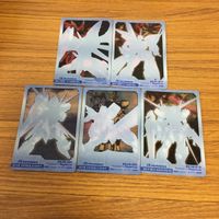 ガンダム カード トレカ まとめ ガンダムSEED 17 サムネイル 7