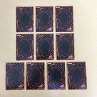 遊戯王 スーパーレア カード トレーディングカード 超電磁タートル 破壊竜ガンドラ Sinパラレルギア方界胤ヴィジャム まとめ サムネイル 7