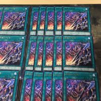 鉄獣の咆哮 40枚 型番統一 字レア CYAC-JP053 遊戯王 まとめ トライブリゲード・ロアー サムネイル 3
