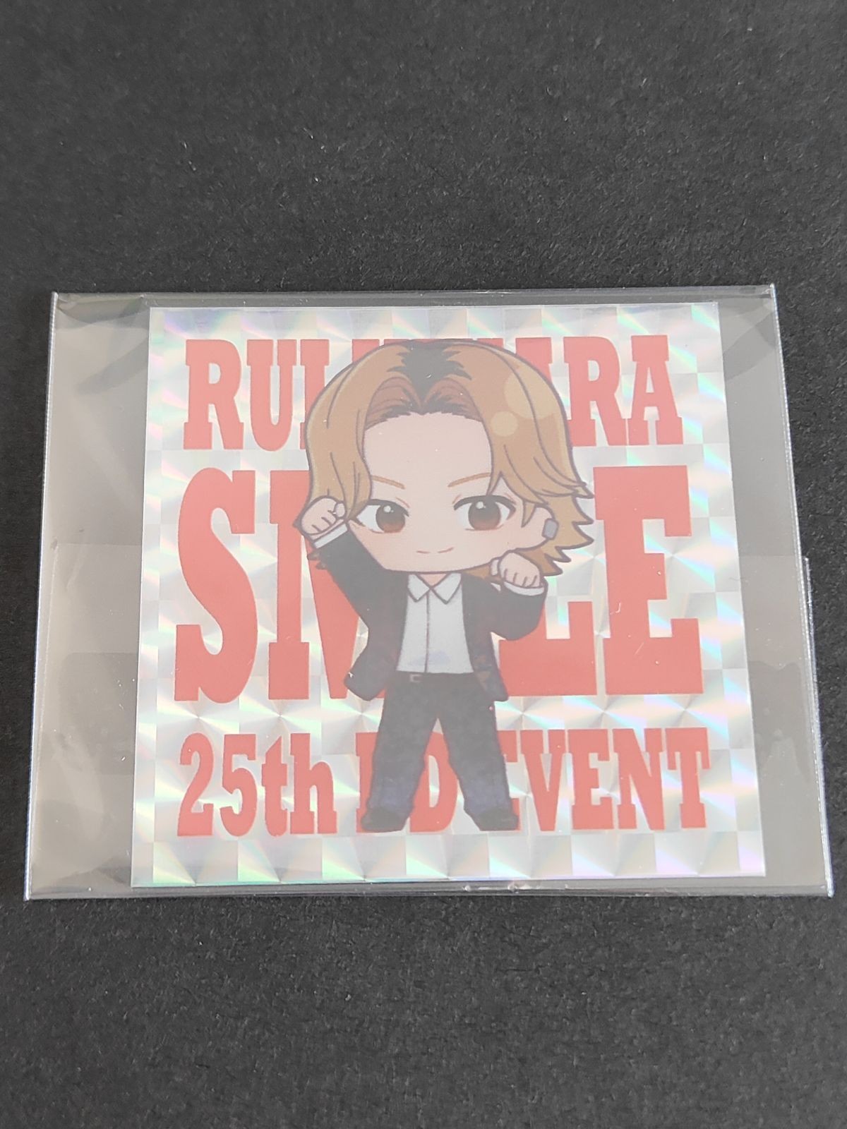 RUI KIHARA 25th Birthday Event SMILE 木原瑠生 バースデーイベント るいくんキラキラステッカー シール