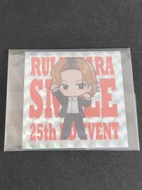 RUI KIHARA 25th Birthday Event SMILE 木原瑠生 バースデーイベント るいくんキラキラステッカー シール サムネイル 1