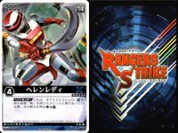 カード レンジャーズストライク まとめ 圧縮冷凍 科学アカデミアの科学力 ドラフトキース ヘレンレディ ケンローダー ドラフトブルース ★カードリスト参照 サムネイル 5