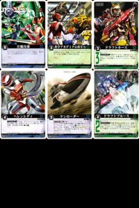 カード レンジャーズストライク まとめ 圧縮冷凍 科学アカデミアの科学力 ドラフトキース ヘレンレディ ケンローダー ドラフトブルース ★カードリスト参照