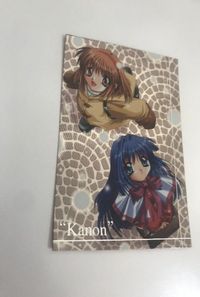 bijo-118 美少女 KANON カノン SP 1 SP キラ レア カード