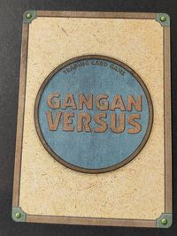 GANGAN VERSUS 最遊記 猪八戒 SP-901 SP ガンガンヴァーサス サムネイル 2