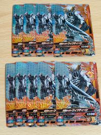 仮面ライダーフィフティーン 5－010 PR ガンバライジング