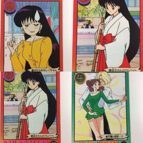 Sailor Moon R Card Bandai Rei Makoto Vintage