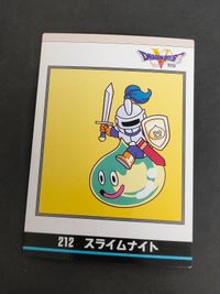 ドラゴンクエスト ドラクエ ENIX カード 1994 カードダス 鳥山明 コレクション スライムナイト ２１２ サムネイル 1