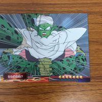 ドラゴンボール カード まとめ ミスター サタン クリリン ピッコロ セル 孫 悟空 孫 悟飯 チチ 17 サムネイル 3