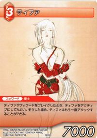 fy23mj-70 ファイナルファンタジー ティファ 天野喜孝 PR-003 FFTCG サムネイル 1