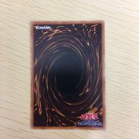 遊戯王 字レア カード トレーディングカード アマゾネスの秘術 まとめ サムネイル 9