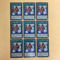 遊戯王 字レア カード トレーディングカード アマゾネスの秘術 まとめ サムネイル 1