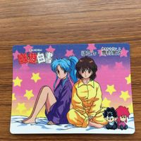 YuYu Hakusho Bandai Card Botan Yukimura Japanese サムネイル 1