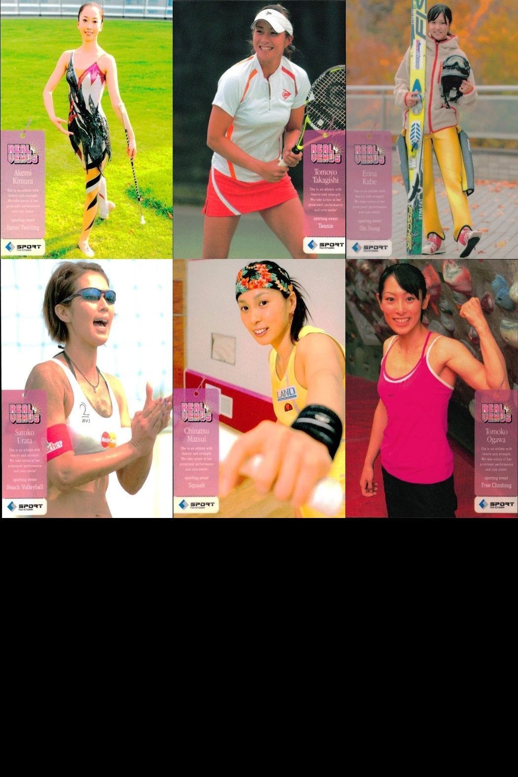 カード REAL VENUS リアルヴィーナス まとめ 本村生手 田中史朗 田中史朗 女性 アスリート BBM 2009