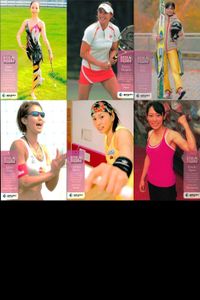 Real Venus Card Lot Baseball Athletes BBM 2009