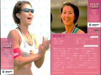カード REAL VENUS リアルヴィーナス まとめ 本村生手 田中史朗 田中史朗 女性 アスリート BBM 2009 サムネイル 5