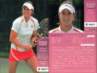 カード REAL VENUS リアルヴィーナス まとめ 本村生手 田中史朗 田中史朗 女性 アスリート BBM 2009 サムネイル 3