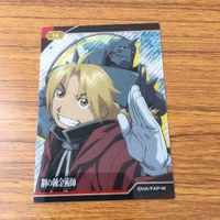 カード トレカ まとめ 鋼の錬金術師 ハガレン ロイ リザ エド アル クリアカード 46 サムネイル 7