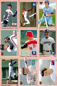 BBM 92 Baseball Card Lot 1992 Japan Vintage Sports Cards