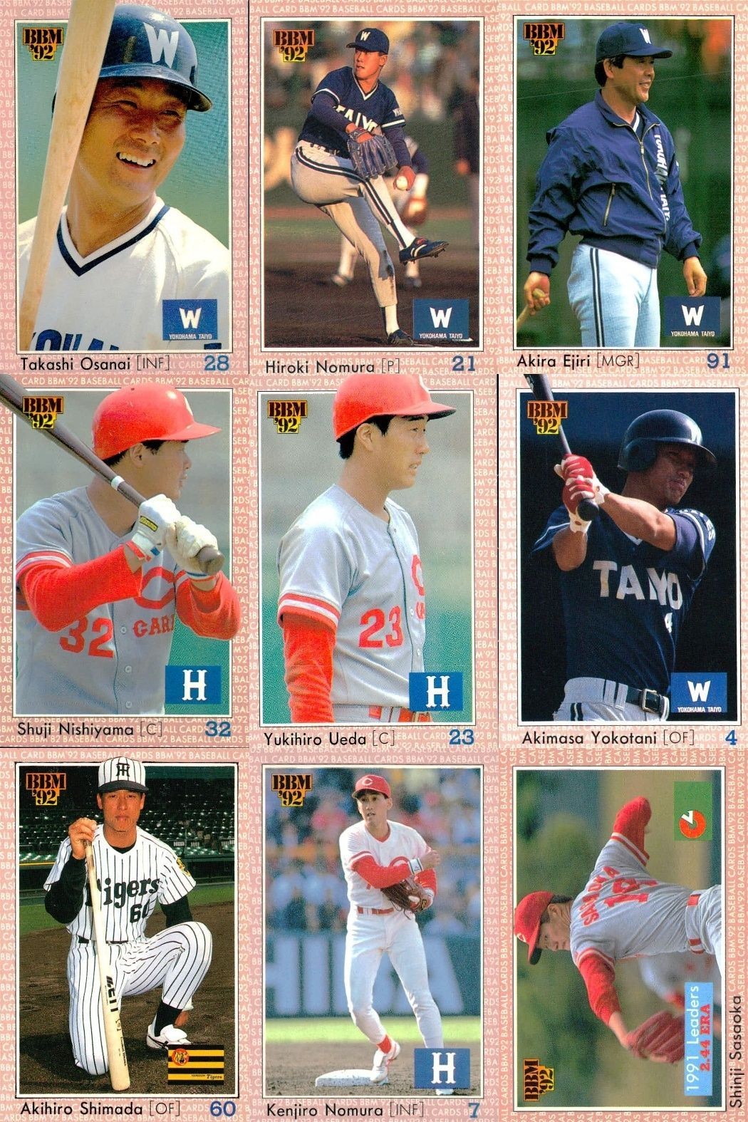 BBM 92 ベースボールカード まとめ 長内孝 野村弘樹 江尻亮 西山秀二 植田幸弘 横谷彰将 嶋田章弘 野村謙二郎 佐々岡真司 野球 1992