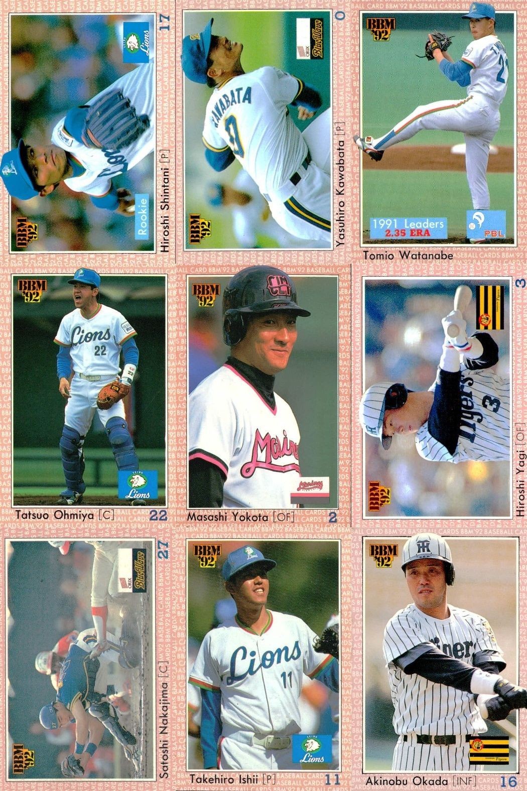 BBM 92 ベースボールカード まとめ 新谷博 川畑泰博 渡辺智男 大宮龍男 横田真之 八木裕 中嶋聡 石井丈裕 岡田彰布 野球 1992