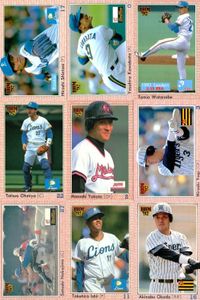 BBM 92 Baseball Card Lot Niiya Hiroshi Kawahata Watanabe 1992