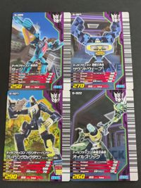 トランスフォーマー アニメイテッド ザ・シューティング カード Ver 4.0 まとめ D-007 D-009 D-022 D-027 サウンドウェーブ ダージ オイルスリック ブイレジングロックダウン サムネイル 1