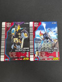 トランスフォーマー アニメイテッド ザ・シューティング カード Ver 2.0 まとめ A-020 A-026 サムライプロール オートボットスワープ サムネイル 1