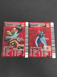 トランスフォーマー アニメイテッド ザ・シューティング カード Ver 2.0 まとめ A-020 A-026 サムライプロール オートボットスワープ サムネイル 2
