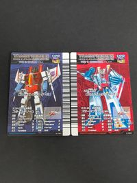 トランスフォーマー アニメイテッド ザ・シューティング カード Ver 4.0 まとめ デストロン 航空参謀 スタースクリーム 初代 サムネイル 2