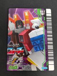 トランスフォーマー アニメイテッド ザ・シューティング カード Ver 4.0 まとめ 航空参謀 スタースクリーム Ｍ-005 デストロン サムネイル 2