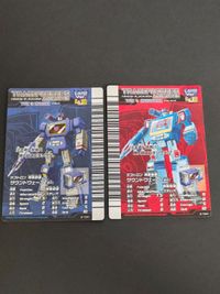 トランスフォーマー アニメイテッド ザ・シューティング ザ・チェイス カード Ver 4.0 まとめ デストロン 情報参謀 サウンドウェーブ 初代 M-006 サムネイル 2